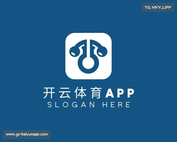 了解开云体育APP